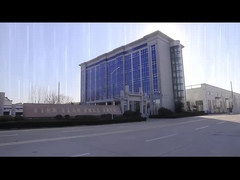 シャンドン・コーローン・ニュー・マテリアル・コー