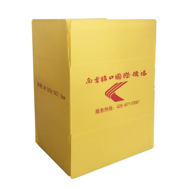 カスタム製 安い pp 波紋プラスチック収納箱 蓋付き