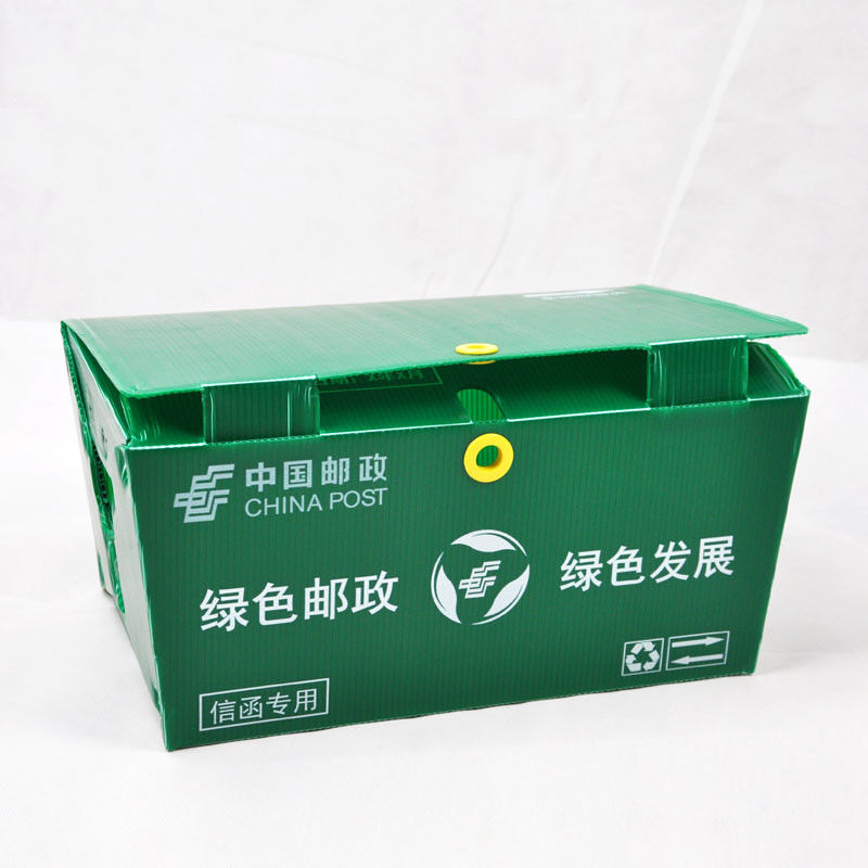 注文のアスパラガスPP波形箱Correxはプラスチック配達箱を波形を付けた