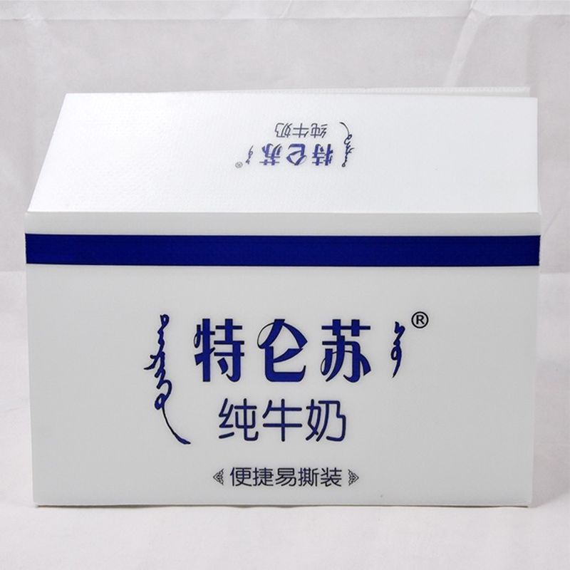 注文のアスパラガスPP波形箱Correxはプラスチック配達箱を波形を付けた